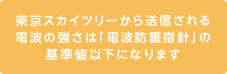 XJCc[瑗Mdg̋́udghwjv̊lȉɂȂ܂