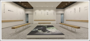 画像：展示ホール