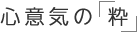 SӋC̐