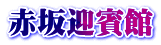 ԍ}o