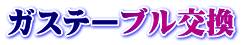 KXe[u