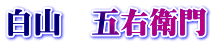 R@܉Eq