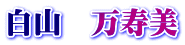 R@