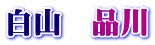 R@i