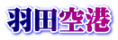 Hc`