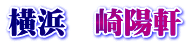l@z
