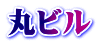 ۃr