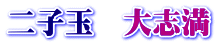 qʁ@u