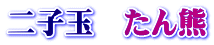 qʁ@F