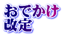 ł 