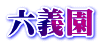 Z`