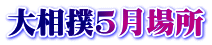 告o5ꏊ