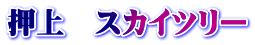 @XJCc[