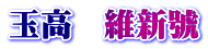 ʍ@ېVj