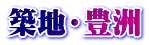 znELF