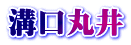 aۈ