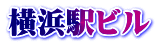 lwr