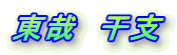 Ɓ@x