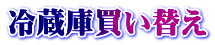 kYa