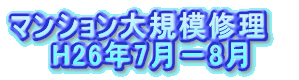 }VK͏C@ @@H26N7|8