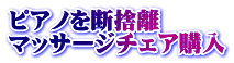 名古屋9
