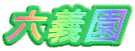 Z`