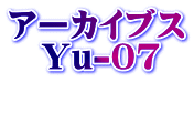 A[JCuX @Yu-07 