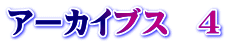 A[JCuX@4