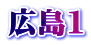 L1