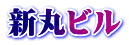 Vۃr